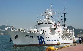Japanese survey ship joins Japan-S. Korea radioactivity survey