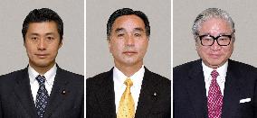 Hosono, Hirano, Jimi in new Cabinet