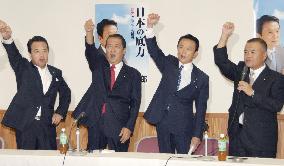 Aso camp pumped up for LDP presidential race