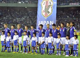 Japan beat Paraguay in friendly