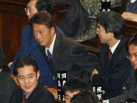 (2)DPJ to oust lawmaker Koga for faking academic background