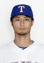 Yu Darvish denies involvement in brother's gambling