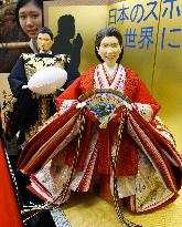 Wrestling, rugby stars for hina dolls