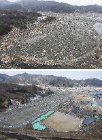 Tsunami in Japan: 5 years on