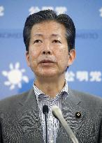 Komeito leader Yamaguchi at press conference