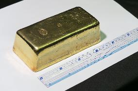 Japan Mint worker arrested for alleged stealing of gold ingot