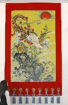 Kyoto textile firm reproduces once-lost Jakuchu tapestry