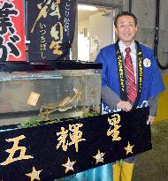 Snow crab fetches record-high price at auction in Japan