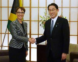 Foreign ministers of Japan, Jamaica meet in Tokyo