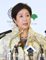 Tokyo eyes 5 bil. yen to compensate for delayed Tsukiji relocation