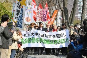 Higher court cancels injunction halting Takahama reactors