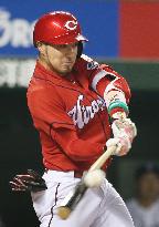 Hiroshima Carp beat Seibu Lions 5-0