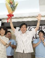 Incumbent Kawakatsu set to be re-elected as Shizuoka governor