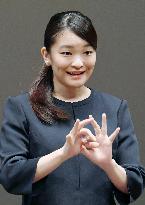 Princess Mako gives address in sign language