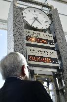 Hiroshima resets "peace clock"