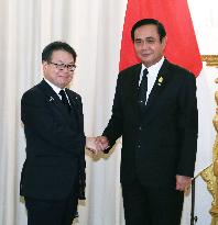 Japanese industry minister arrives in Thailand, EEC in spotlight