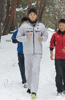 Baseball: Japan's slugger-pitcher Otani