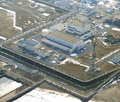 Higashidori nuclear plant in Japan
