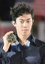 Chen at GP Final