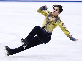 Figure skating: Japan's Shoma Uno