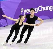 Olympics: N. Korean figure skating pair