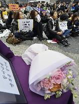 Comfort women