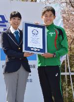 Japanese runner recognized by Guinness