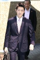Japan Princess Ayako's fiance