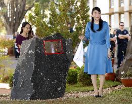 Japanese Princess Mako in Brazil