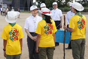 Crown Prince Naruhito visits scout jamboree event