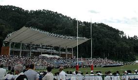 Rugby World Cup games in Kamaishi