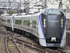 Train connecting Tokyo and Mt. Fuji area
