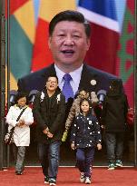 40th anniversary of Chinese reform