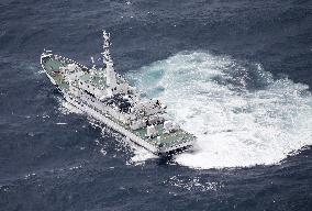 Search for survivors after ship collision off Choshi