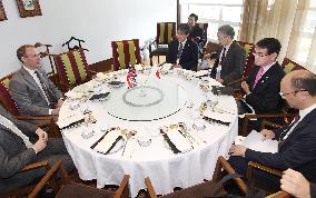 Japan-Britain foreign ministerial talks