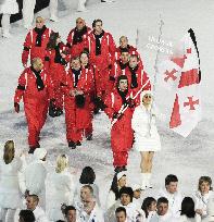 Vancouver Olympics open with ceremony