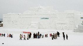 Snow statue of Transformers