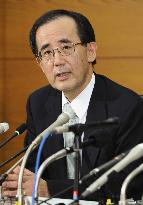 Acting BOJ chief Shirakawa likely to be promoted to governor