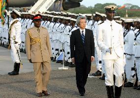 Koizumi arrives in Ghana