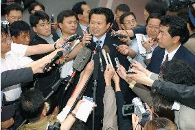 (2)6 countries to 'definitely' hold 3rd round talks by June