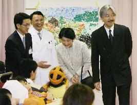 Prince Akishino, Princess Kiko visit facility for children