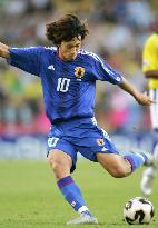 (2)Japan bow out of Confeds after holding Brazil