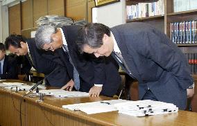 Kansai Electric executives acknowledge lapses