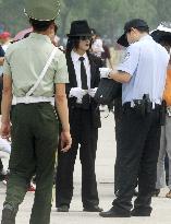 Michael Jackson at Tiananmen Square?