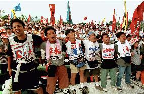 7,000 mark Okinawa return anniversary with rally.