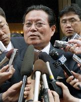 N. Korean official asks U.S. to withdraw 'tyranny' remark