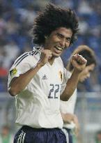 (5)Japan thrash Thailand to make Asian Cup quarterfinals