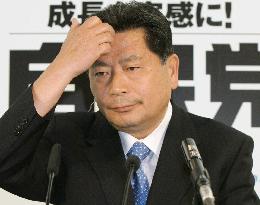 Abe's ruling bloc heading for heavy defeat: exit polls