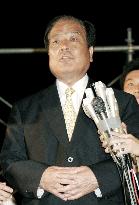 Katayama, secretary general of LDP in upper house, set to lose