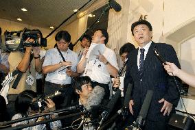 JSA fires Kotomitsuki over gambling scandal